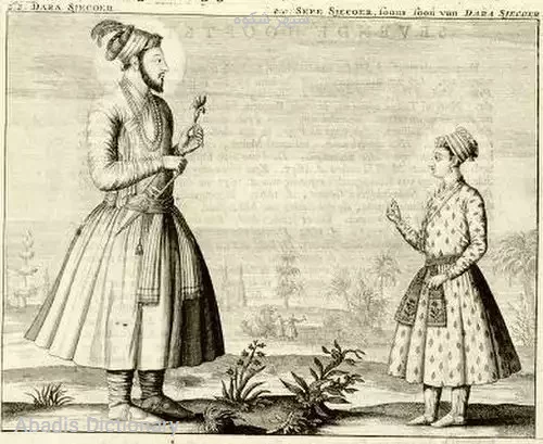 سپهر شکوه